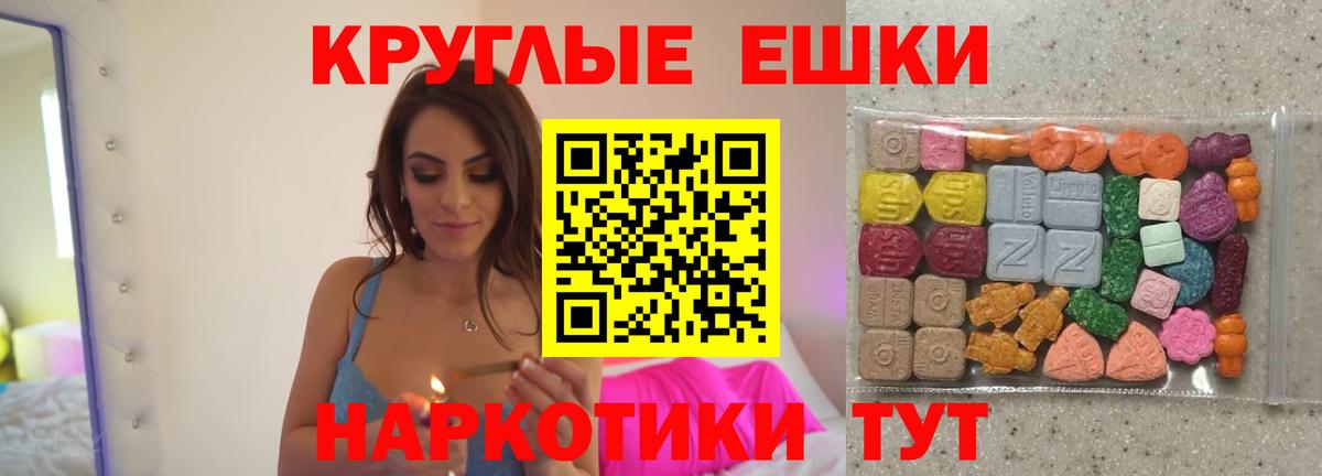Череповец  Экстази бентли  ЭКСТАЗИ Cube  Вход с VPN 