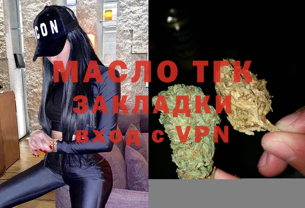 бошки Абдулино