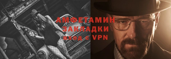скорость mdpv Алексеевка