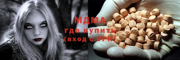 шишки Алзамай