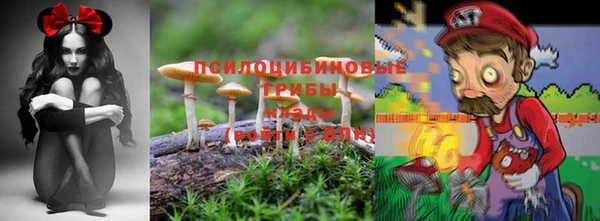 MDMA Premium VHQ Навашино