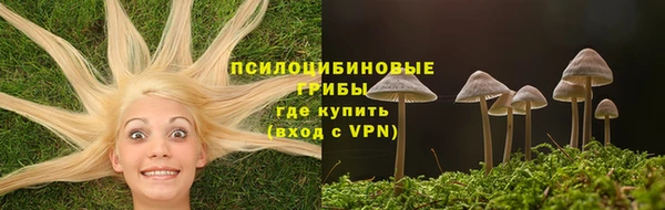MDMA Premium VHQ Навашино