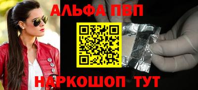 МДМА Нальчик