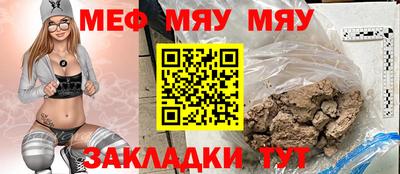 apvp Наро-Фоминск