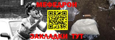 apvp Наро-Фоминск