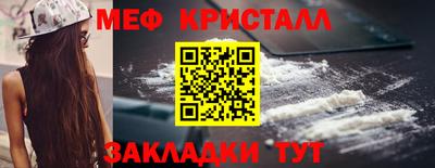 apvp Наро-Фоминск