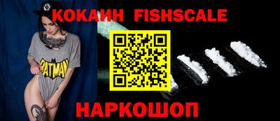 меф VHQ Нарткала