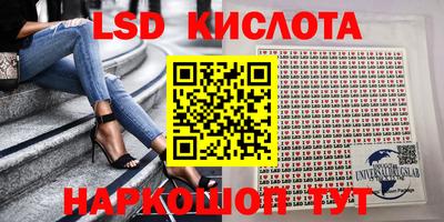 меф VHQ Нарткала