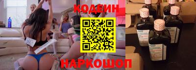 apvp Наро-Фоминск