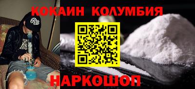 apvp Наро-Фоминск