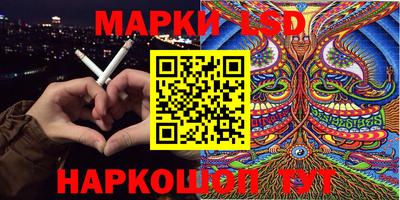 меф VHQ Нарткала