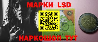 apvp Наро-Фоминск
