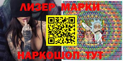 apvp Наро-Фоминск