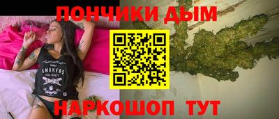 меф VHQ Нарткала