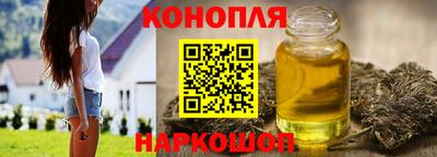 apvp Наро-Фоминск