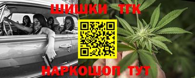 apvp Наро-Фоминск