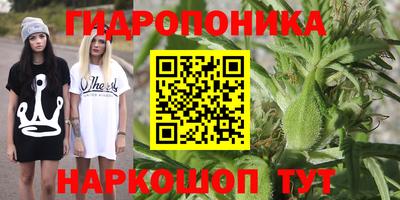 МДМА Нальчик