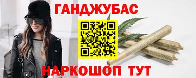 МДМА Нальчик