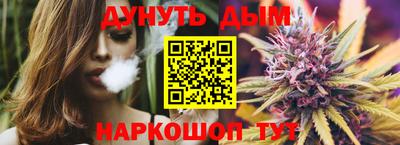 МДМА Нальчик