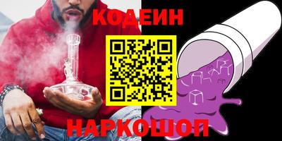 МДМА Нальчик