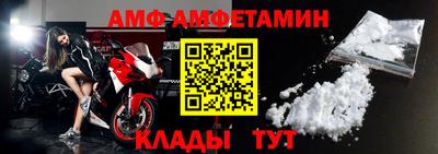 МДМА Нальчик