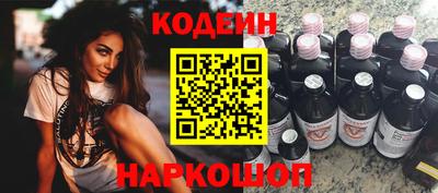 меф VHQ Нарткала