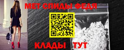МДМА Нальчик