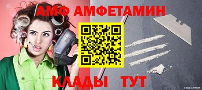 apvp Наро-Фоминск