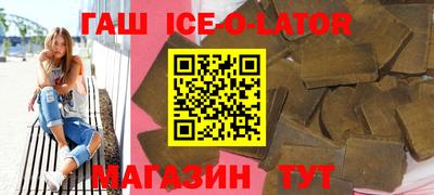 МДМА Нальчик