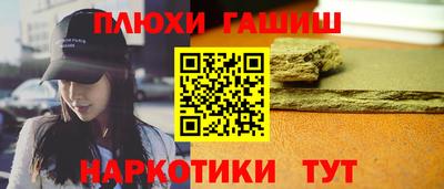 МДМА Нальчик