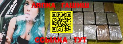 меф VHQ Нарткала