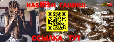 apvp Наро-Фоминск