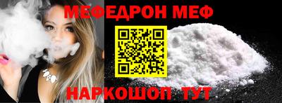 apvp Наро-Фоминск