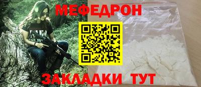 apvp Наро-Фоминск