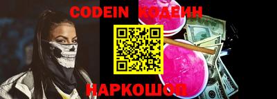 apvp Наро-Фоминск