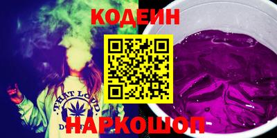 меф VHQ Нарткала